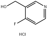 (4-fluoropyridin-3-yl)methanol hydrochloride, 1946021-34-6, 结构式