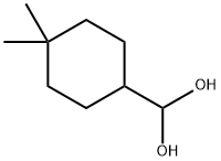 1965310-35-3 4,4-二甲基环己基甲醛水合物