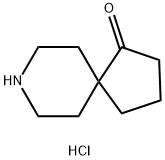 8-Azaspiro[4,5]decane-1-one hydrochloride Structure