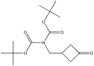 TERT-BUTYL N-[(TERT-BUTOXY)CARBONYL]-N-[(3-OXOCYCLOBUTYL)METHYL]CARBAMATE, 2098067-97-9, 结构式