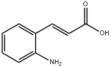 (E)-3-(2-aminophenyl)acrylic acid 化学構造式