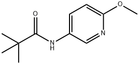 N-(6-Methoxy-pyridin-3-yl)-2,2-dimethyl-propionamide 化学構造式