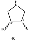 CIS-4-メチルピロリジン-3-オール塩酸塩 化学構造式