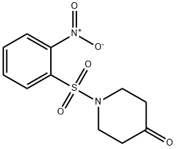 1-(2-硝基-苯磺酰基)-哌啶-4-酮 结构式