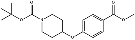 메틸-4-(N-(tert-부톡시카르보닐)-4-피페리디닐옥시)벤조에이트