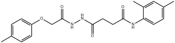 N-(2,4-dimethylphenyl)-4-{2-[(4-methylphenoxy)acetyl]hydrazinyl}-4-oxobutanamide|