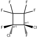 trans-1,2-Dichlorohexafluorocyclobutane price.