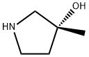 (3R)-3-methylpyrrolidin-3-ol|(3R)-3-甲基吡咯烷-3-醇