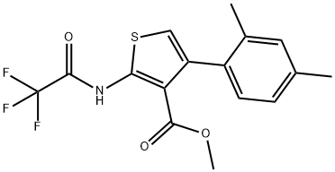 methyl oxamide Struktur
