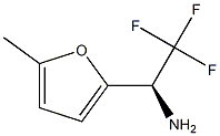 473731-82-7 (1S)-2,2,2-TRIFLUORO-1-(5-METHYL(2-FURYL))ETHYLAMINE