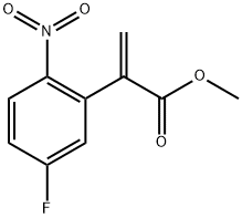 Methyl 2-(5-Fluoro-2-Nitrophenyl)Acrylate 化学構造式