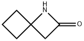 51047-68-8 1-氮杂螺[3.3]庚烷-2-酮