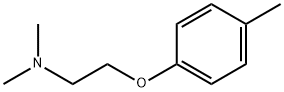 51344-14-0 ジメチル[2-(4-メチルフェノキシ)エチル]アミン
