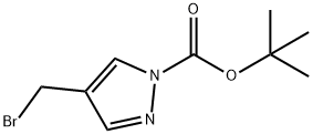 530144-72-0 4-(溴甲基)-1H-吡唑-1-羧酸叔丁酯
