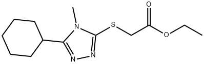 ethyl 2-((5-cyclohexyl-4-methyl-4H-1,2,4-triazol-3-yl)thio)acetate 化学構造式