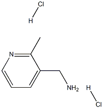 (2-メチルピリジン-3-イル)メタンアミン二塩酸塩 化学構造式