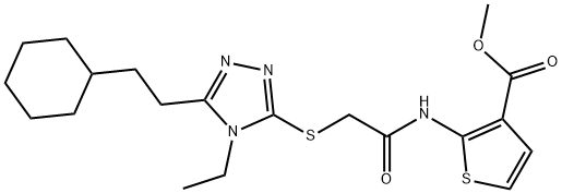 methyl 2-(2-((5-(2-cyclohexylethyl)-4-ethyl-4H-1,2,4-triazol-3-yl)thio)acetamido)thiophene-3-carboxylate 化学構造式
