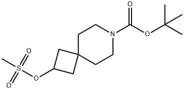 2-((メチルスルホニル)オキシ)-7-アザスピロ[3.5]ノナン-7-カルボン酸TERT-ブチル 化学構造式