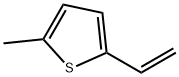 2-甲基-5-乙烯基噻吩,62485-03-4,结构式