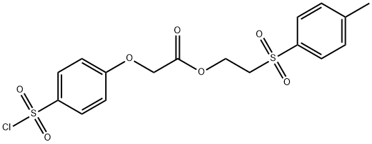 2-甲苯磺酰乙基 2-(4-(氯磺酰)苯氧基)醋酸盐,651728-13-1,结构式