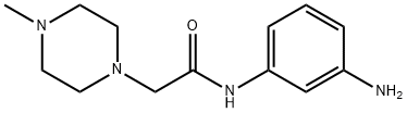 N-(3-aminophenyl)-4-methyl-1-Piperazineacetamide|N-(3-氨基苯基)-2-(4-甲基哌嗪-1-基)乙酰胺