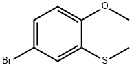 5-溴-2-甲氧基苯甲硫醚,66623-79-8,结构式