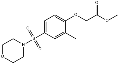 methyl 2-(2-methyl-4-(morpholinosulfonyl)phenoxy)acetate,696624-89-2,结构式