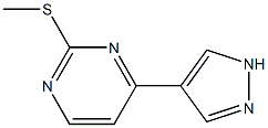 2-(methylthio)-4-(1H-pyrazol-4-yl)pyrimidine 化学構造式