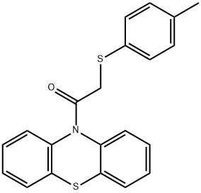 2-[(4-methylphenyl)sulfanyl]-1-(10H-phenothiazin-10-yl)ethanone Structure