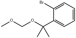1-bromo-2-(2-(methoxymethoxy)propan-2-yl)benzene 化学構造式