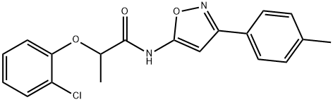 2-(2-chlorophenoxy)-N-[3-(4-methylphenyl)-5-isoxazolyl]propanamide,872868-51-4,结构式