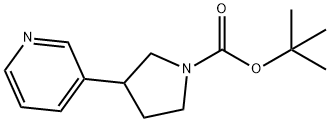tert-butyl 3-(pyridin-3-yl)pyrrolidine-1-carboxylate 化学構造式