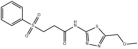 N-[5-(methoxymethyl)-1,3,4-thiadiazol-2-yl]-3-(phenylsulfonyl)propanamide 结构式