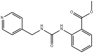methyl 2-(3-(pyridin-4-ylmethyl)ureido)benzoate 化学構造式