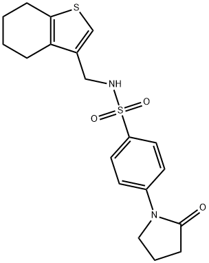 893775-20-7