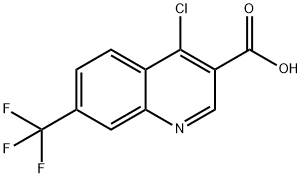 , 89524-63-0, 结构式