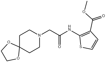 methyl 2-(2-(1,4-dioxa-8-azaspiro[4.5]decan-8-yl)acetamido)thiophene-3-carboxylate 化学構造式