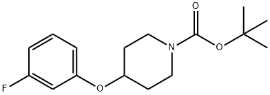 920511-29-1 tert-butyl 4-(3-fluorophenoxy)piperidine-1-carboxylate