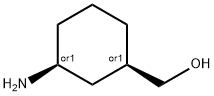[cis-3-アミノシクロヘキシル]メタノール 化学構造式