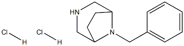 8-苯甲基-3,8-二氮杂二环[3.2.1]辛二盐酸 结构式