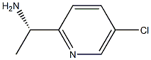 (1S)-1-(5-CHLORO(2-PYRIDYL))ETHYLAMINE 化学構造式