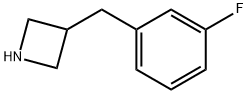 3-[(3-플루오로페닐)메틸]아제티딘HCl