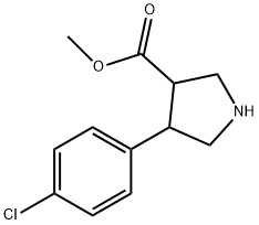 4-(4-Chlorophenyl)-3-pyrrolidinecarboxylic acid methyl ester 化学構造式