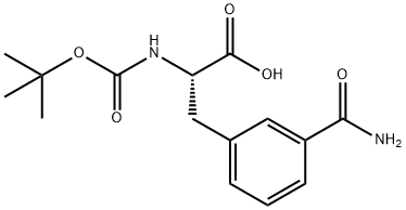 (S)-2-((tert-Butoxycarbonyl)amino)-3-(3-carbamoylphenyl)propanoic acid|(S)-2-((tert-Butoxycarbonyl)amino)-3-(3-carbamoylphenyl)propanoic acid