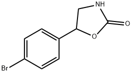 5-(4-Bromophenyl)-1,3-Oxazolidin-2-One|5-(4-溴苯基)噁唑烷-2-酮