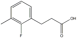 3-(2-氟-3-甲基苯基)丙酸 结构式