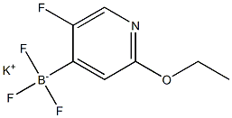 POTASSIUM (2-ETHOXY-5-FLUOROPYRIDIN-4-YL)TRIFLUOROBORANUIDE Structure