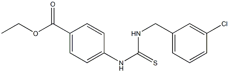 ethyl 4-(3-(3-chlorobenzyl)thioureido)benzoate 化学構造式