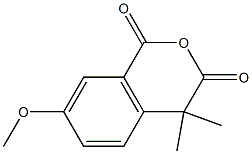 格列喹酮中间体