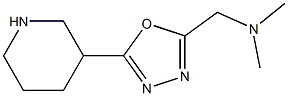 N,N-dimethyl-1-(5-(piperidin-3-yl)-1,3,4-oxadiazol-2-yl)methanamine Structure